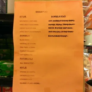 menu