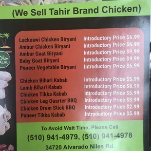 menu