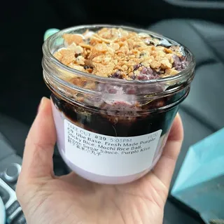 D10. Lavender Ube Coconut Milk Or Coffee Or Matcha