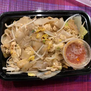 Ka guai noodles