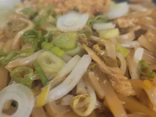 Thai & More