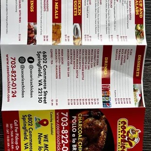 a menu for a mexican restaurant