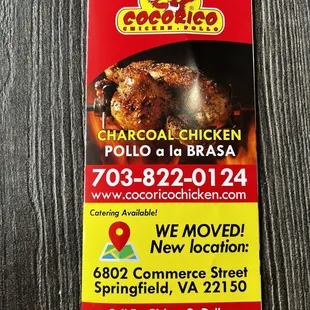 a close up of a menu for a restaurant