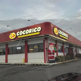 the exterior of a restaurant