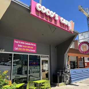 the outside of the restaurant