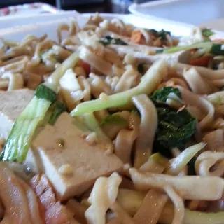 Vegetable Lo Mein