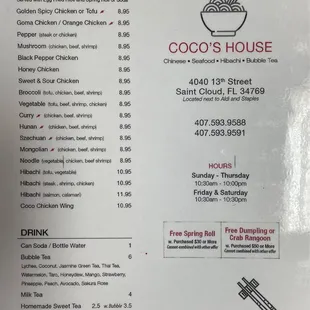 Menu 10-21