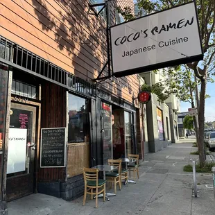 Coco's ramen