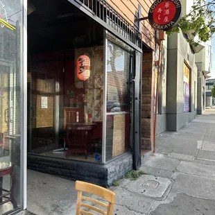 Coco's sushi &amp; Izakaya