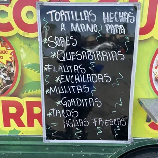 Menu #2