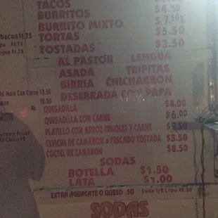 This is the menu. Memorize it!