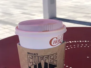 Imran & Ali's Coffee Hut