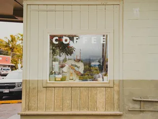 The Bird’s Nest Coffee