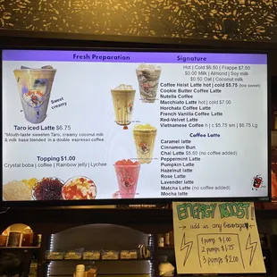 a menu on a large screen