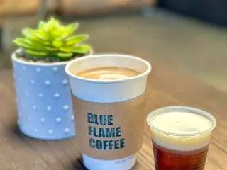 Blue Flame Coffee