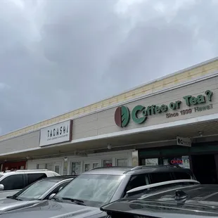 Pearl Kai location