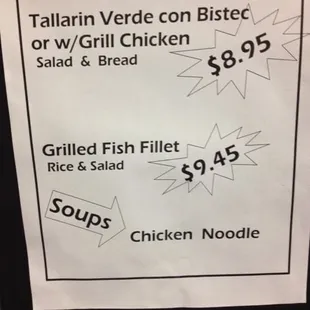 This is the sign I found in front of the place.  They DO NOT have, and haven&apos;t had at least for weeks this $7.45 special.