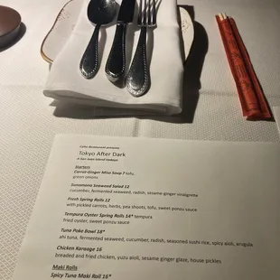 Special menu for a seasonal event