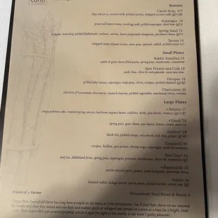 June 2021 menu.
