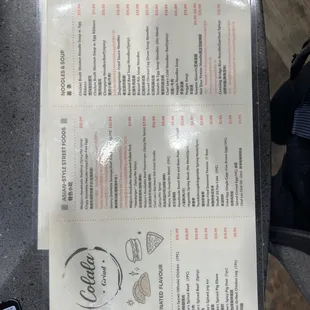a menu on a table