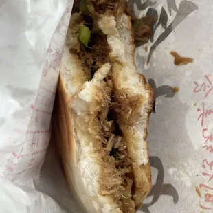 Meijun RouGaMo Marinated Pulled Pork Hamburger 1pc