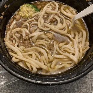 Chongqing Noodles(pork) ((Spicy)