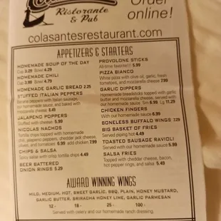 menu