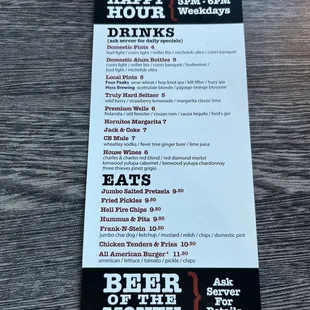 Drink menu