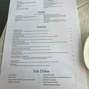 Menu 8/10/24