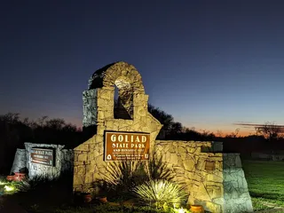 Goliad State Park & Historic Site