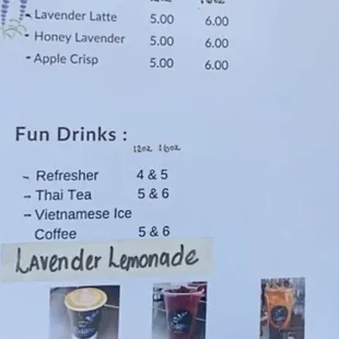 Menu (2)