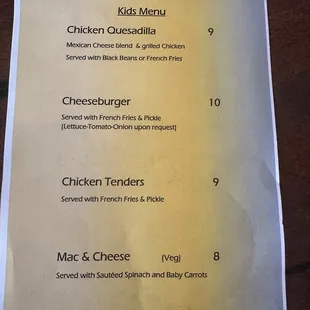 Kids Menu