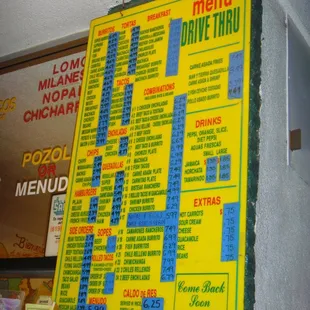 menu