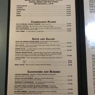 Lunch and dinner menus