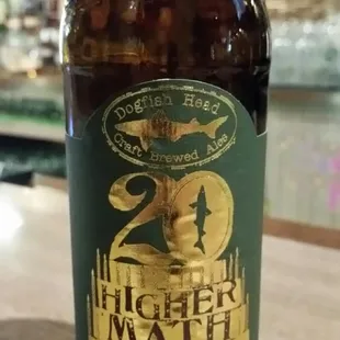 How does a small town pub get such a rare beer? A great beer loving owner is how!