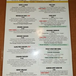 Chinese Food Menu.