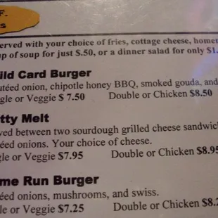 The Fatty Melt sounds disturbing yet awesome.