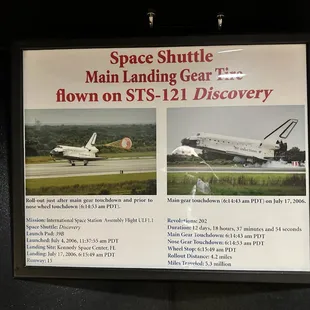 The explanation of the tire.