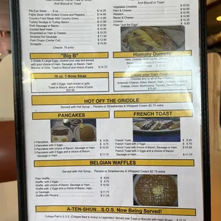 the breakfast menu