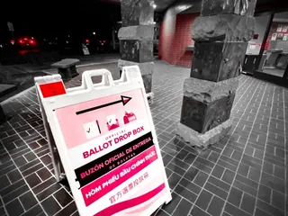 Sacramento Public Library - Belle Cooledge