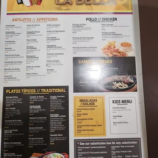 menu and prices