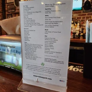 Beer and Wine Menu