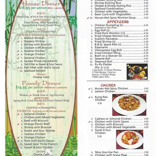 Menu, August 2019, 3 of 4