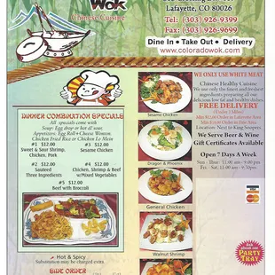 Menu, August 2019, 1 of 4