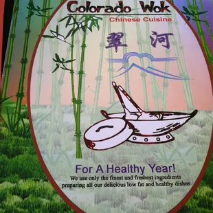 Menu cover