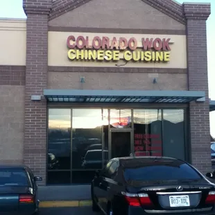 Store Front