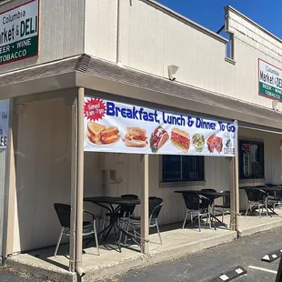 store front