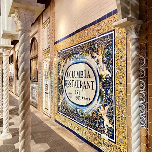 One of several entrances! This place is huge!