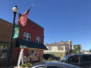 New China Restaurant