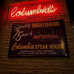 Columbia's Steakhouse celebrating 75 years with the Night Hawk special